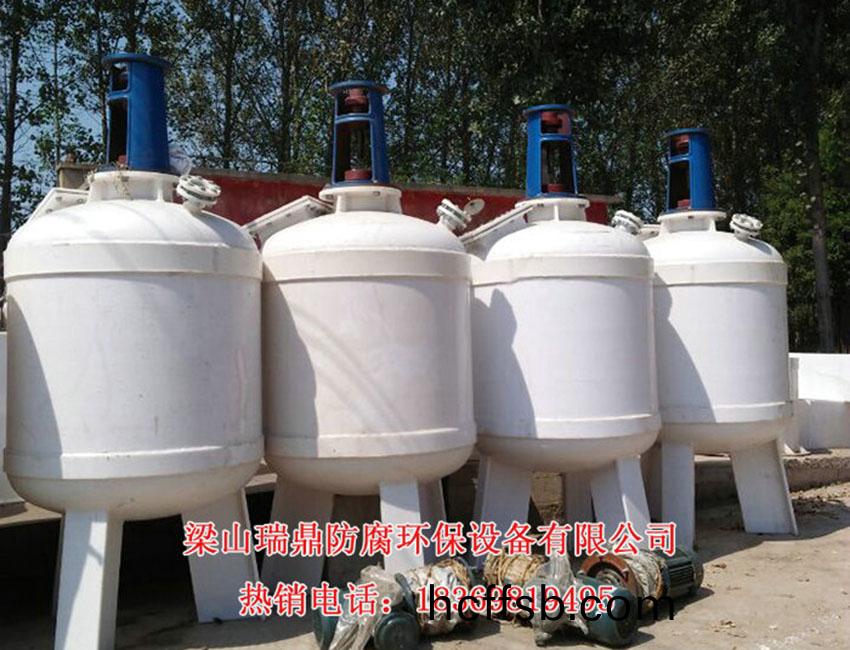 反(fan)應(yīng)釜的(de)結(jié)構(gòu)組(zu)成