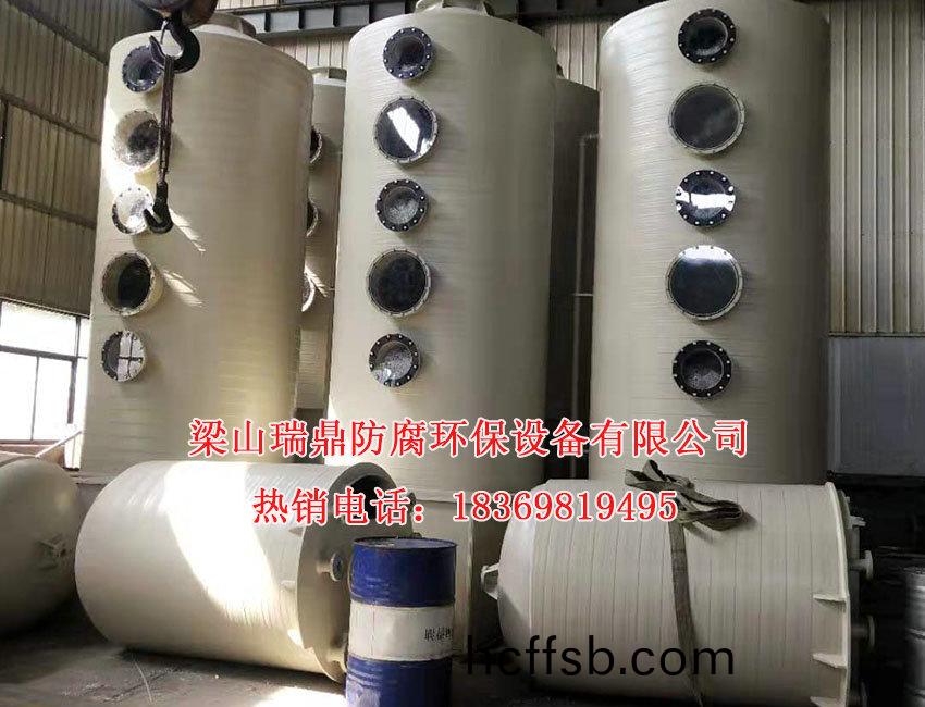 廢氣淨(jìng)(jing)化(hua)墖(ta)的基(ji)本要(yao)求(qiu)