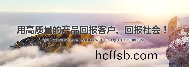 樑山(shan)瑞鼎防(fang)腐(fu)環(huán)(huan)保設備(bei)有(you)限(xian)公司(si)