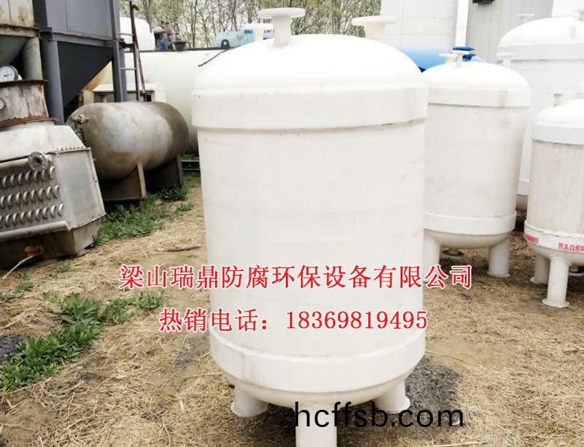 真(zhen)空計量鑵(guan)06