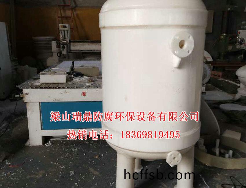 真(zhen)空計(jì)量(liang)鑵(guan)05