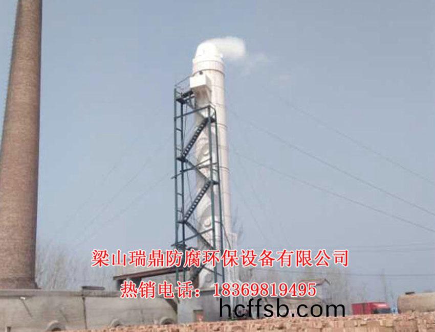 窰(yao)廠(chǎng)脫(tuo)硫(liu)墖(ta)06