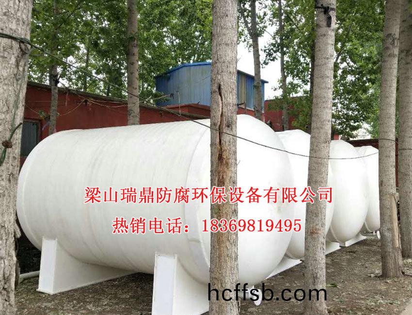 臥式(shi)儲鑵(guan)02