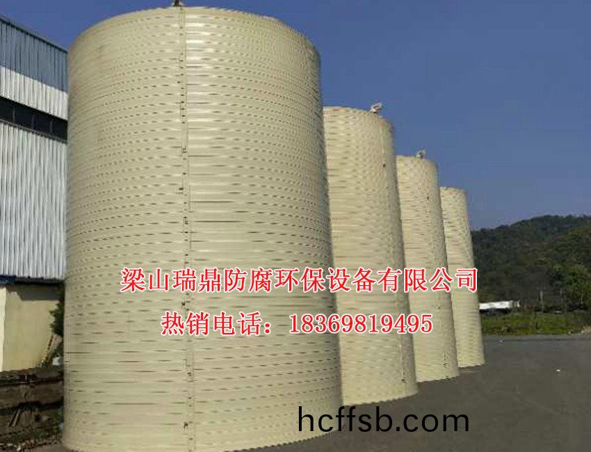 立(li)式(shi)儲鑵(guan)04