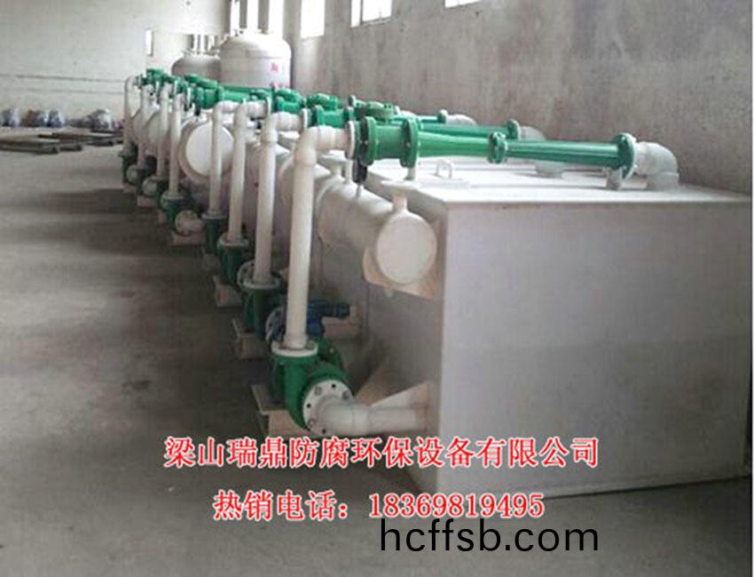 聚丙烯水噴(pen)射(she)真(zhen)空機(ji)組(zu)02