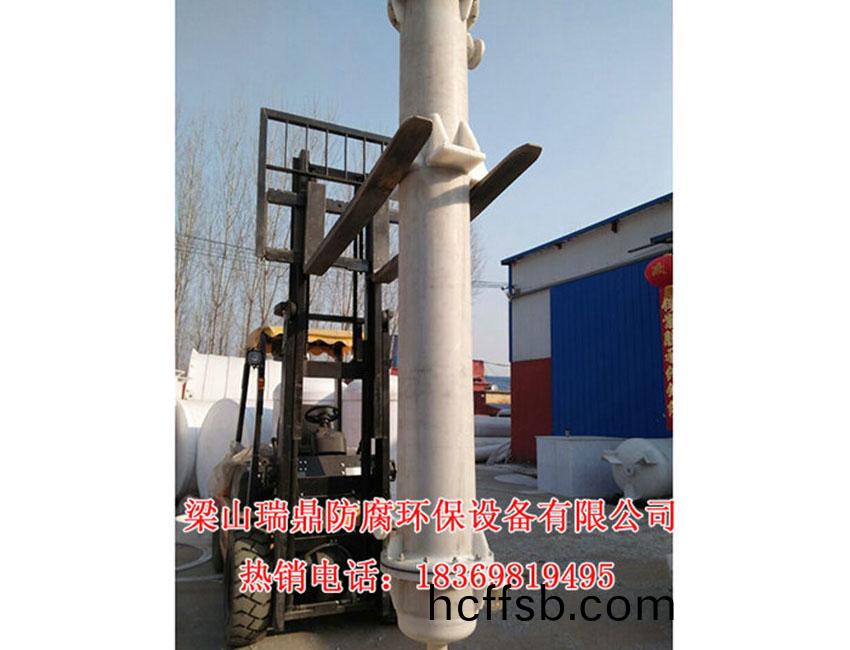 降膜吸收(shou)器01