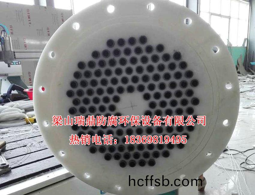 降(jiang)膜吸(xi)收器(qi)07