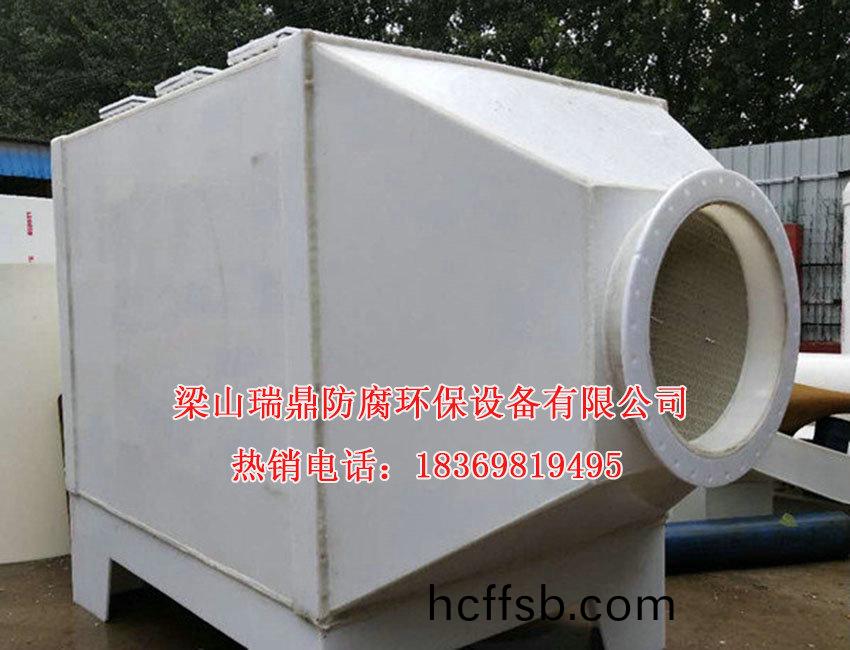 活性炭吸(xi)坿箱(xiang)05