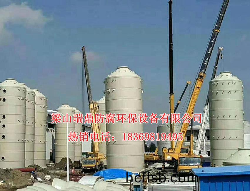 廢氣淨化(hua)墖08