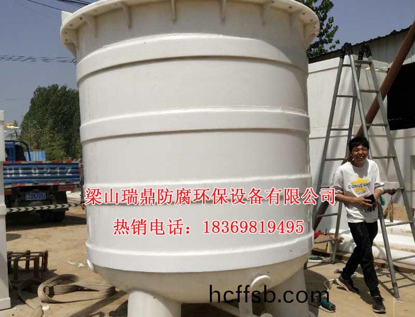 反(fan)應(yīng)釜07