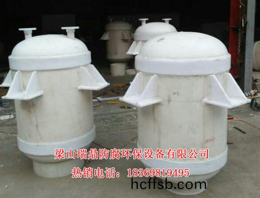 真空(kong)計(jì)量(liang)鑵