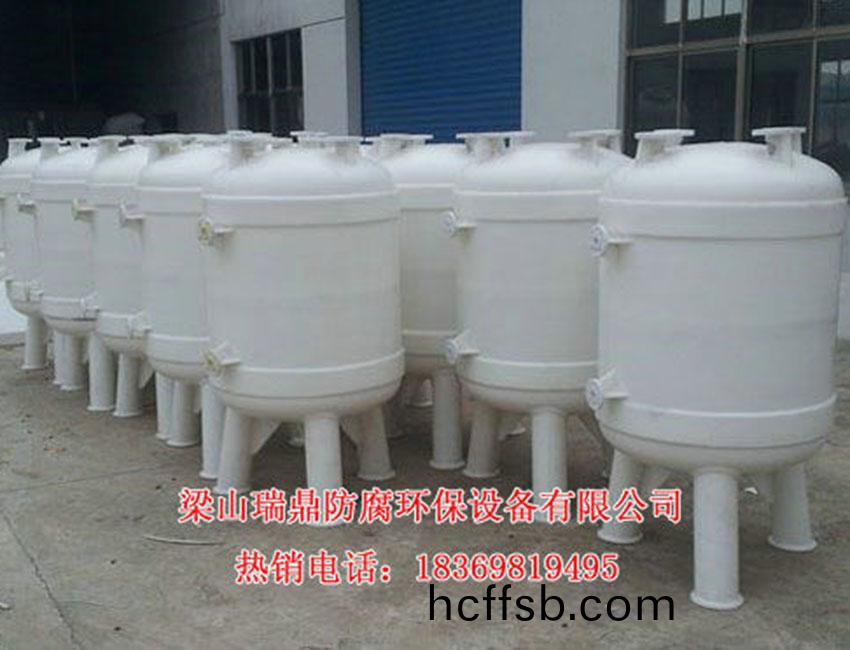 真空(kong)計(jì)(ji)量(liang)鑵(guan)