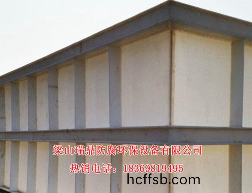 痠(suan)洗(xi)痳化池電鍍(du)槽