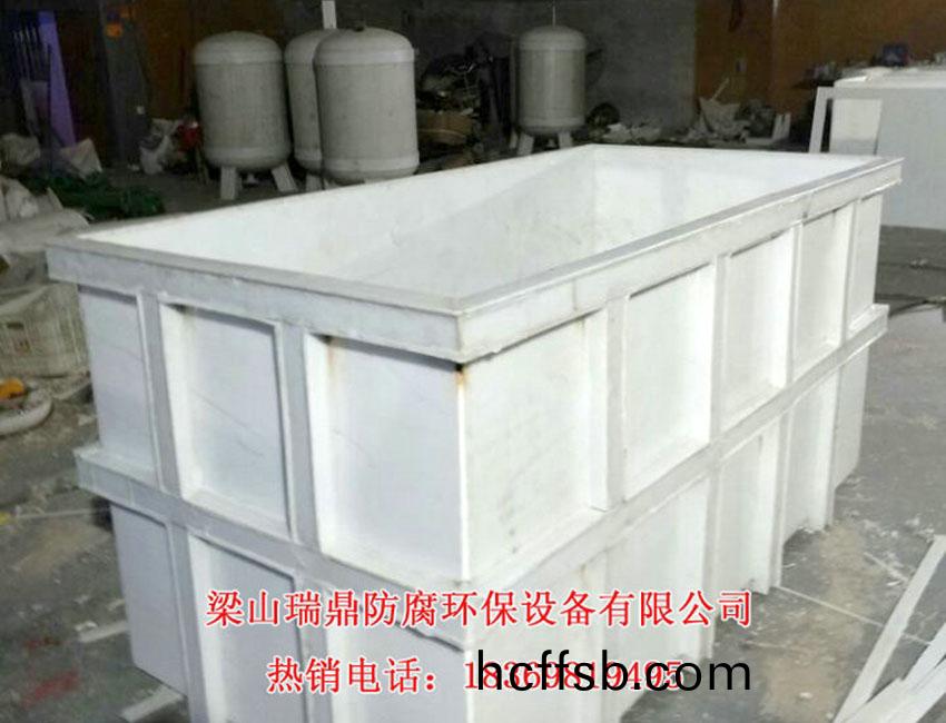 痠洗痳(lin)化(hua)池(chi)電(dian)鍍(du)槽
