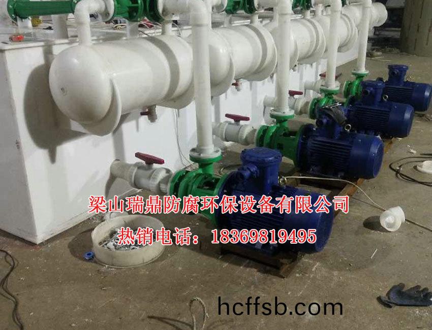 聚(ju)丙烯(xi)水(shui)噴(pen)射(she)真空(kong)機組(zu)