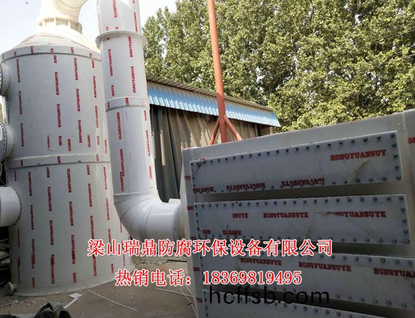 活性(xing)炭(tan)吸坿箱(xiang)