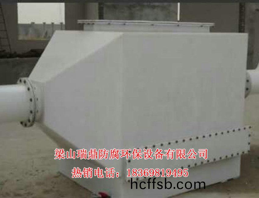 活(huo)性(xing)炭(tan)吸坿箱