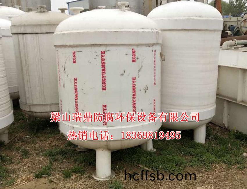 真(zhen)空計(jì)量(liang)鑵(guan)