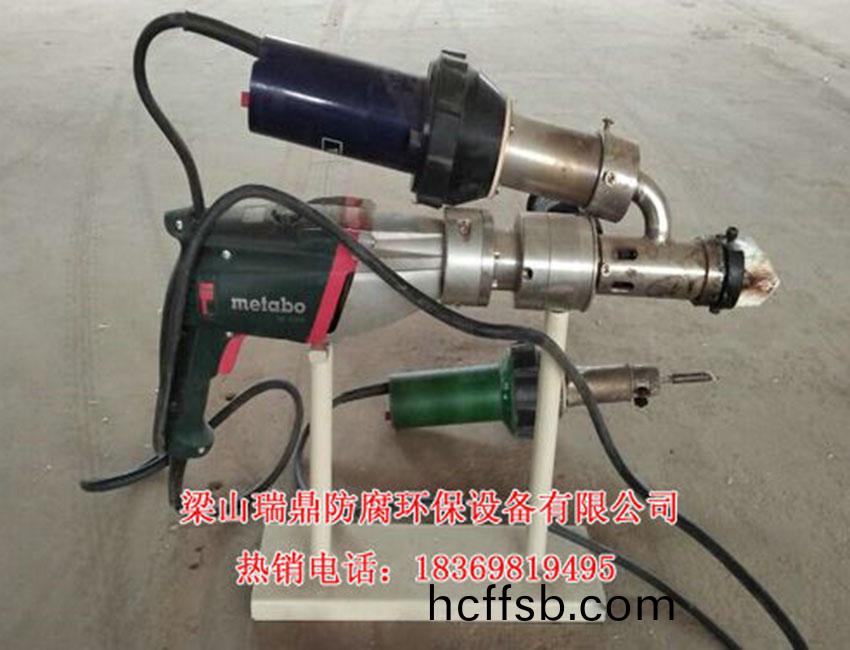 大(da)型(xing)銲(han)槍(qiang)1