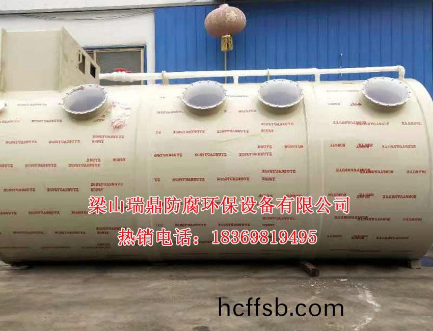 廢氣淨(jìng)(jing)化墖03