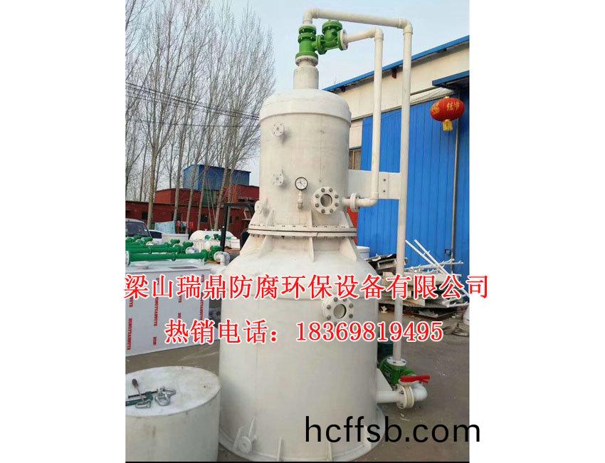 環(huán)保(bao)立式真(zhen)空(kong)機(ji)組2