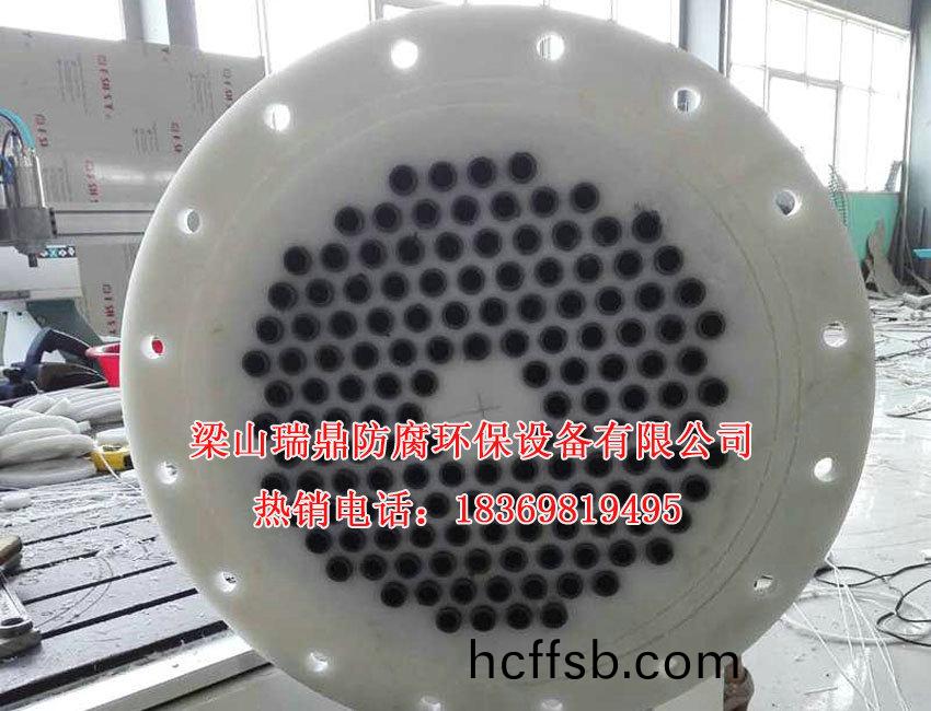 百度圖(tu)片_202006170906277