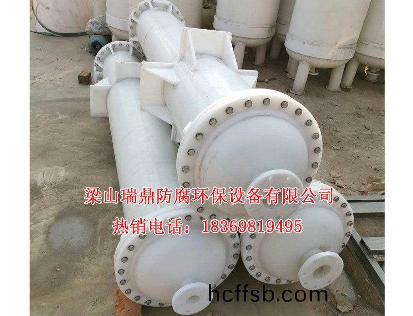 微(wei)信圖(tu)片_202006170906279