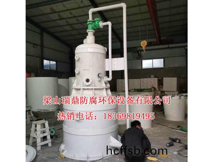 環(huán)保(bao)立式真(zhen)空機(ji)組