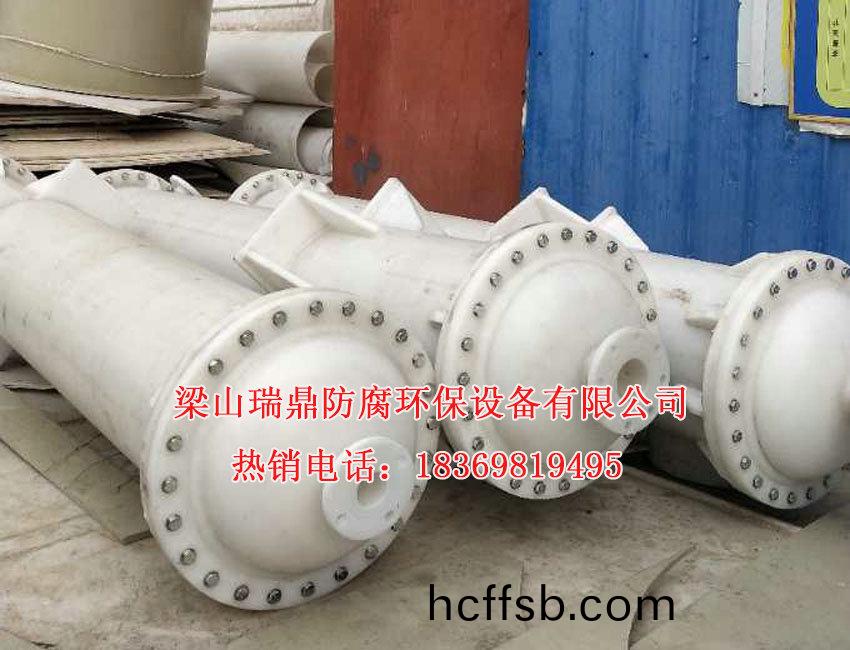 冷(leng)凝(ning)器