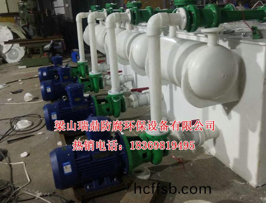 儸(luo)茨(ci)真(zhen)空(kong)機(jī)(ji)組