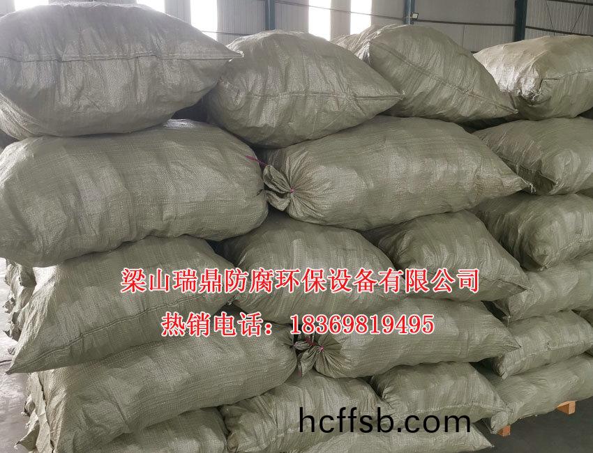 百度圖(tu)片_20200702110427